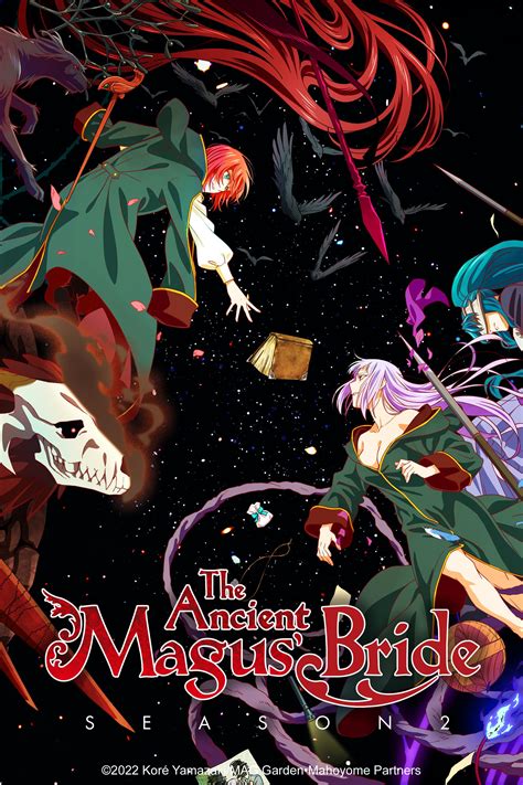 the ancient magus